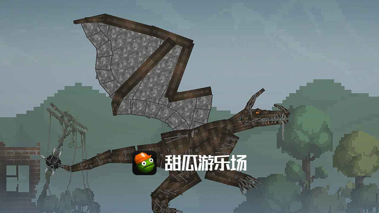 甜瓜游樂(lè)場(chǎng)2024