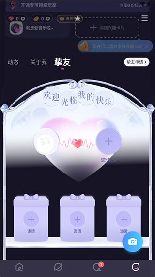 麦可最新版