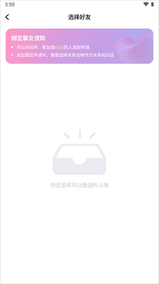 麦可最新版