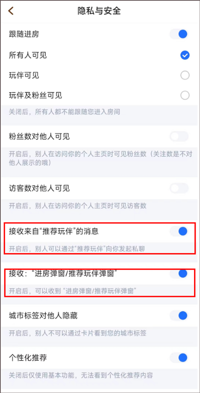 麦可最新版