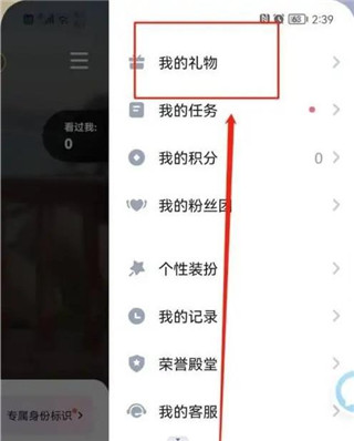 麦可最新版
