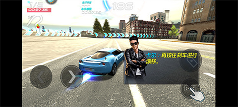 城市飛車2官方版
