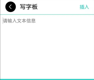 咕咕机最新版