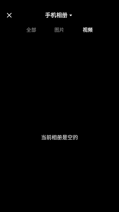 有柿最新版