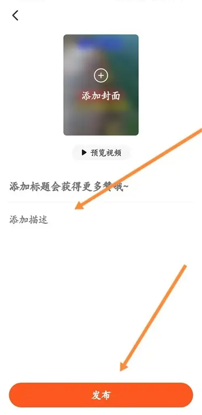 有柿最新版