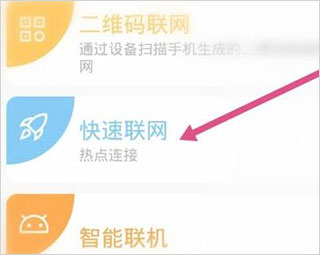 有看头最新版
