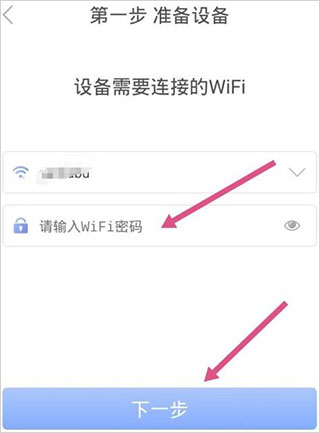 有看头最新版