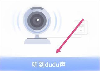 有看头最新版
