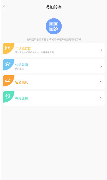 有看头最新版