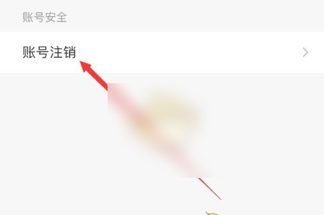 易通行