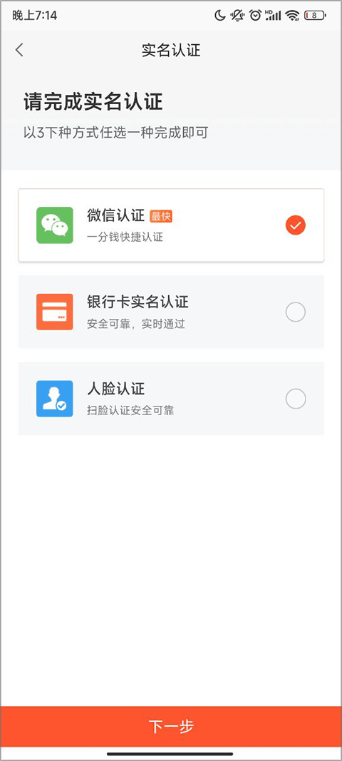 58同城最新版