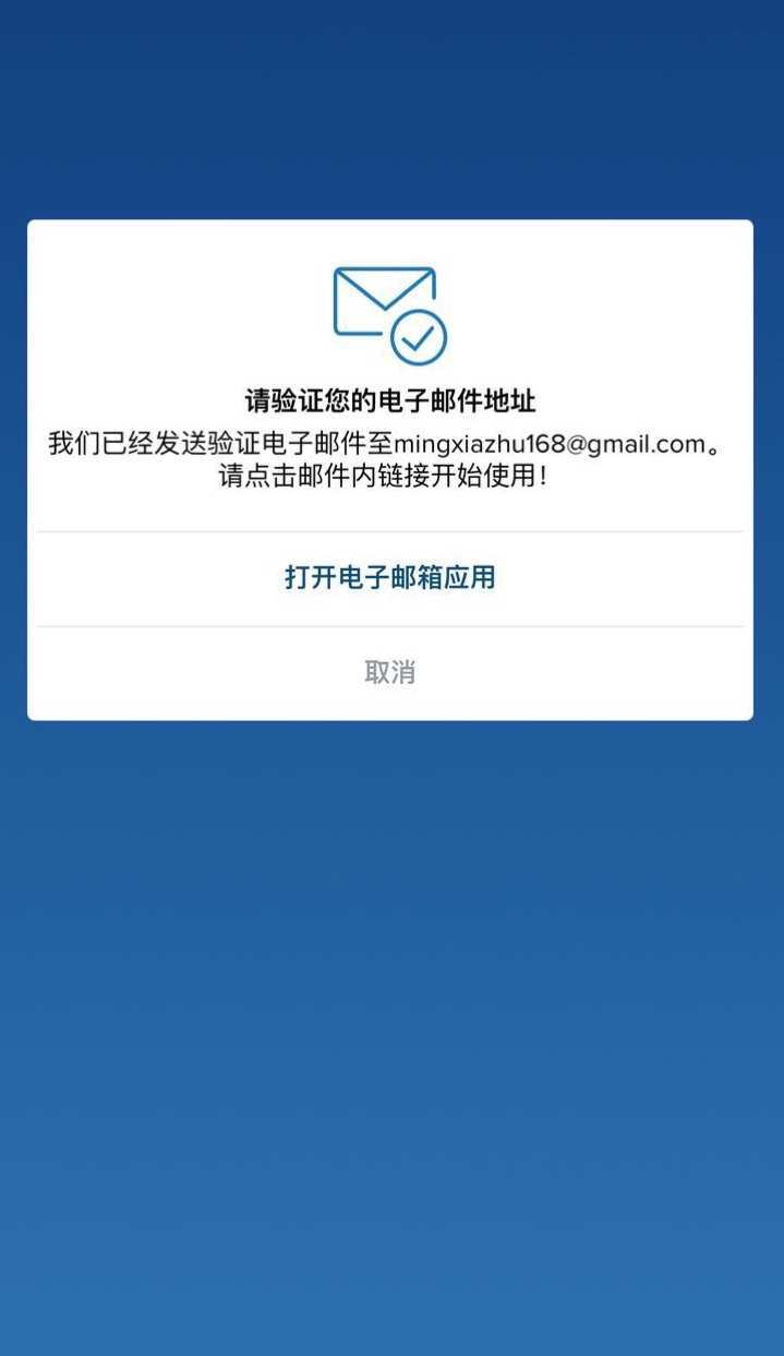 Coinbase数字钱包