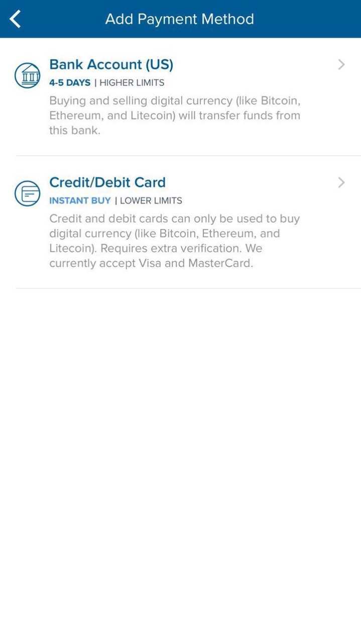 Coinbase数字钱包