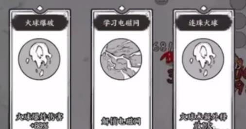 國王指意手游無限鉆石