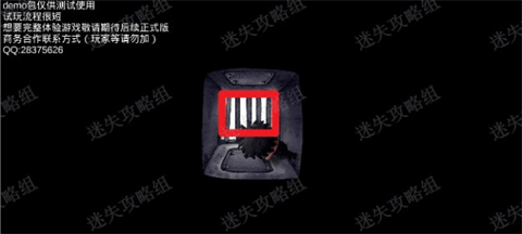 大菠蘿馬戲團手機版