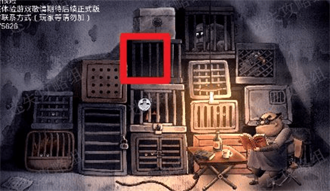 大菠蘿馬戲團手機版