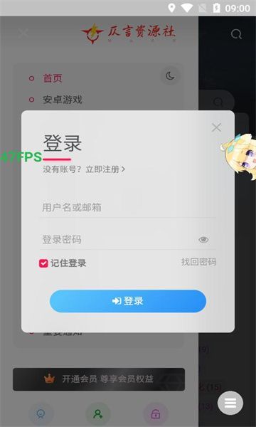 仄言游戲庫(kù)