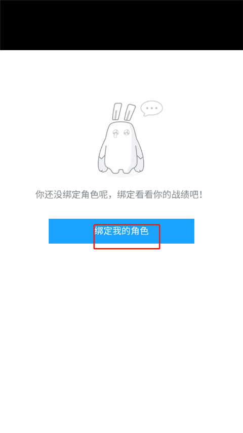 米游社原神