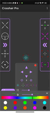 Crosshair Pro準(zhǔn)星輔助器