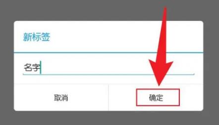 福昕PDF阅读器官方版