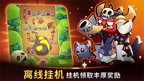 寶箱是我的免廣告