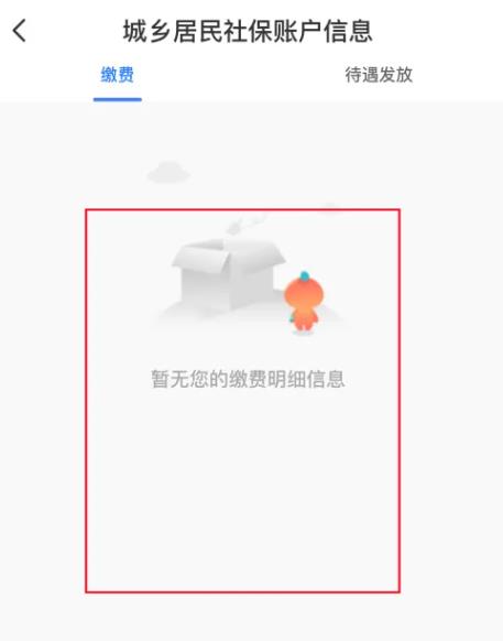 多彩宝云上贵州