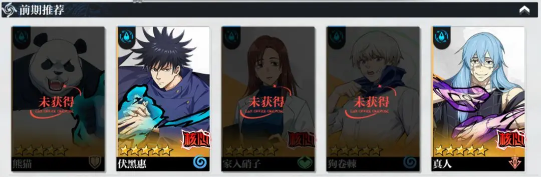 零界戰(zhàn)區(qū)官方版