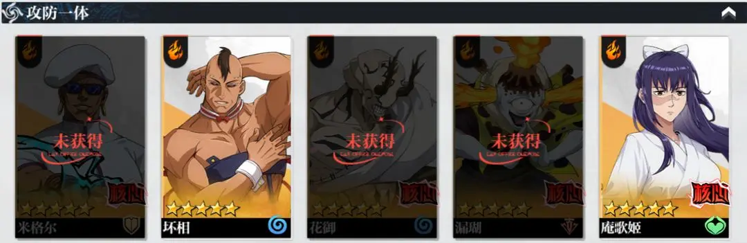 零界戰(zhàn)區(qū)官方版