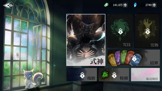 零界戰(zhàn)區(qū)官方版