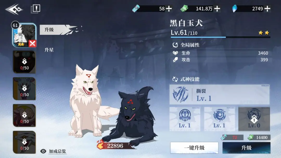 零界戰(zhàn)區(qū)官方版