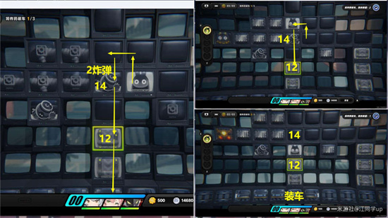 絕區(qū)零逃生早鳥票劇情委托攻略