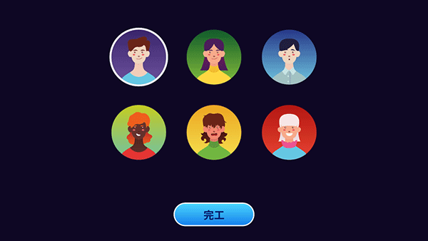 電腦制造商2漢化版