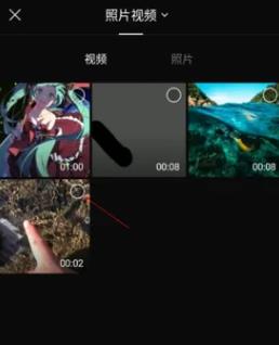 CapCut
