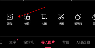 輕圖最新版