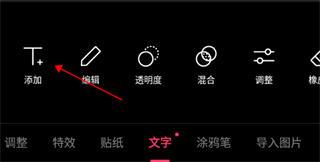 輕圖最新版