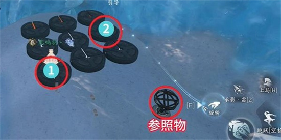 逆水寒手游折荊化匕特質(zhì)獲取攻略
