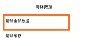 马克水印相机最新版