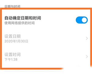 马克水印相机最新版