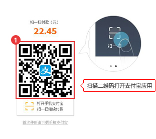 新罗免税店最新版