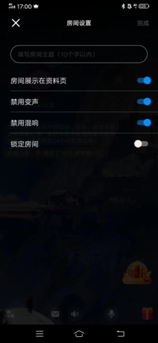 扩圈最新版