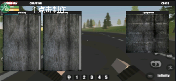 命運Z僵尸生存中文版