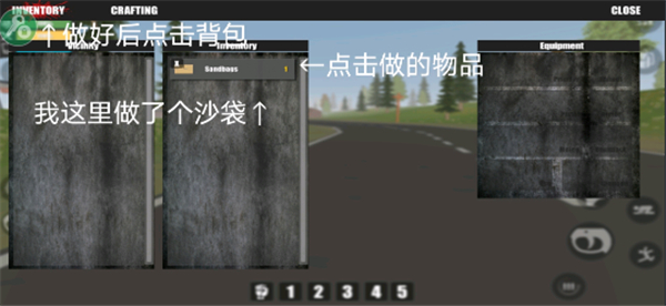 命運Z僵尸生存中文版