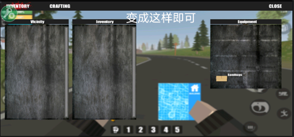 命運Z僵尸生存中文版