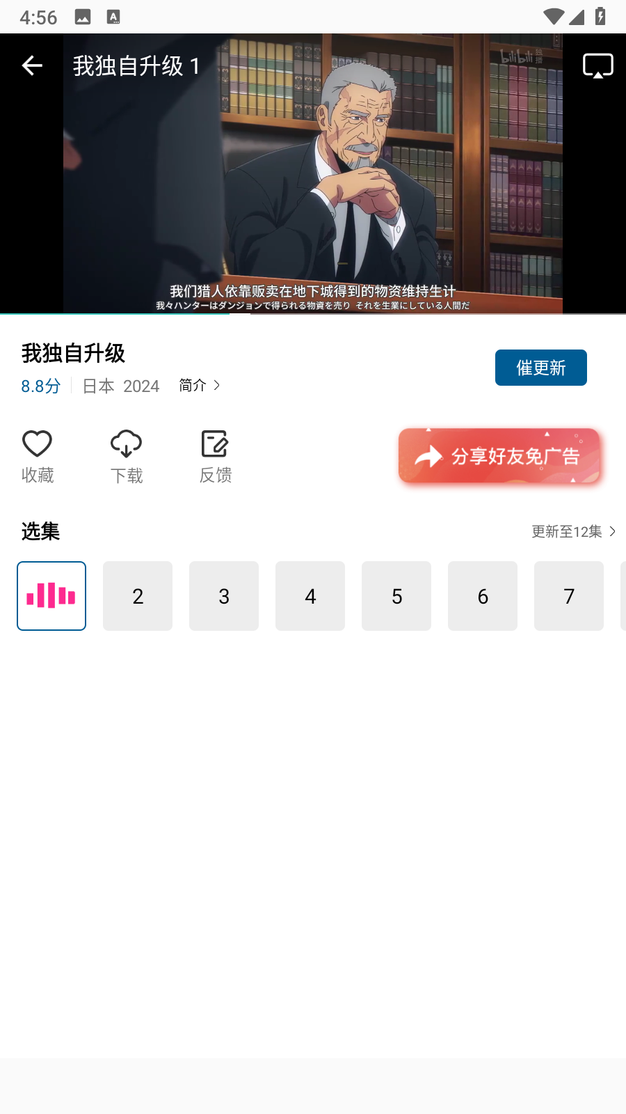 CY影视
