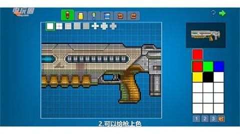 像素射擊官網(wǎng)版