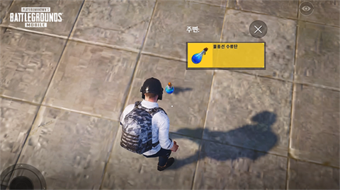 pubg地鐵逃生3.3