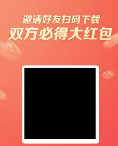 抖音极速版赚钱