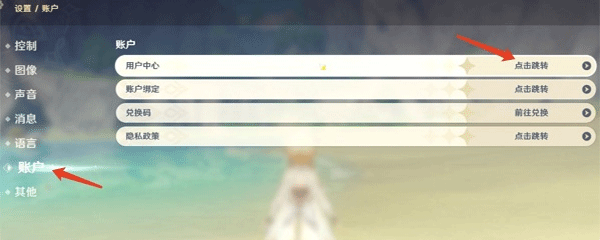 taptap官方版2024