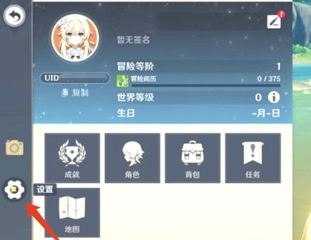 taptap官方版2024