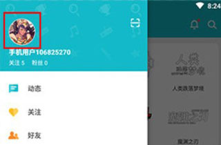 taptap官方版2024